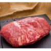 Bild von Frische Rinder-Steakhüfte, Argentinien, ca.2,5kg/Stk