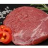 Bild von Lammhüftsteaks ohne Deckel mit der Beschreibung NEUSEELAND, 4 St vac. = ca.1,2 kg