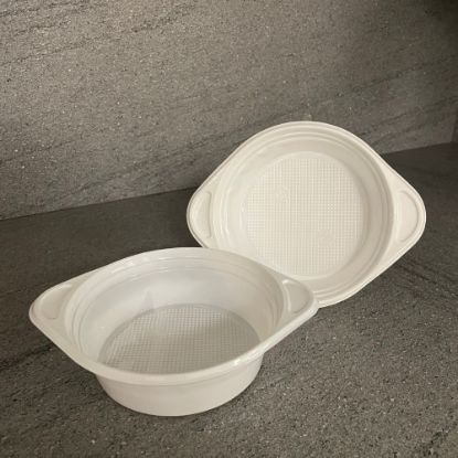 Bild von PP-Suppenterrine 500ml mit der Beschreibung mit Griffen 100 Stk
