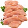 Bild von Hähnchenbrust ohne Haut & Knochen mit der Beschreibung wie gewachsen,ohne Innenfilet, leicht gesalzen, Brasilien